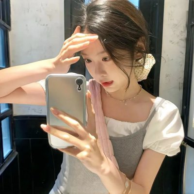 珍的不一样